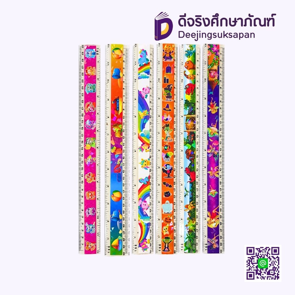 ไม้บรรทัดพลาสติก 30cm 12" เลเซอร์ ใส KCS