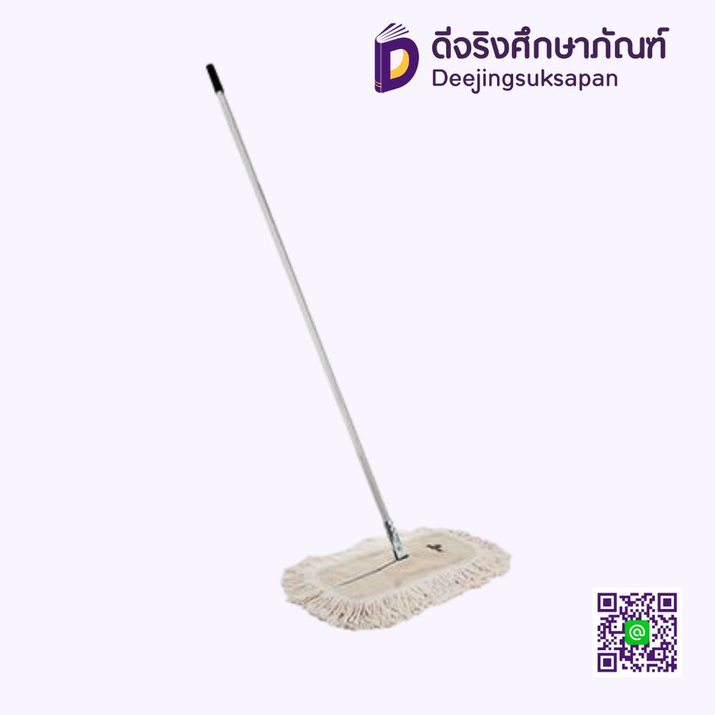 ไม้ม็อบดันฝุ่น BE MAN