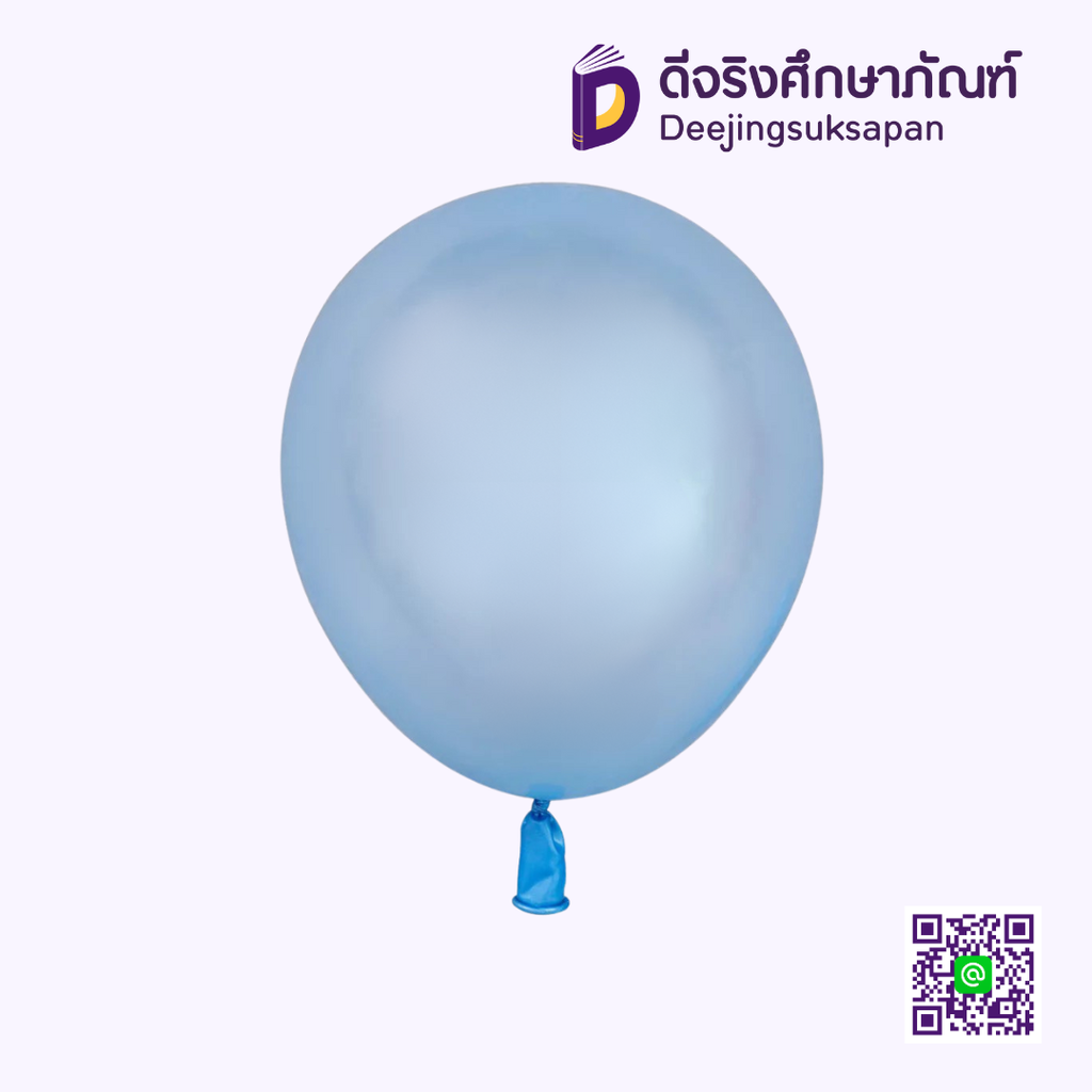 ลูกโป่ง เนื้อมุก 12&quot; 2.8g. 100ลูก XIN HANG DJ