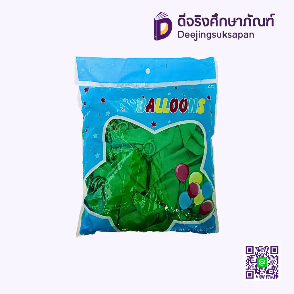 ลูกโป่ง เนื้อธรรมดา 12" 100ลูก BALLOONS