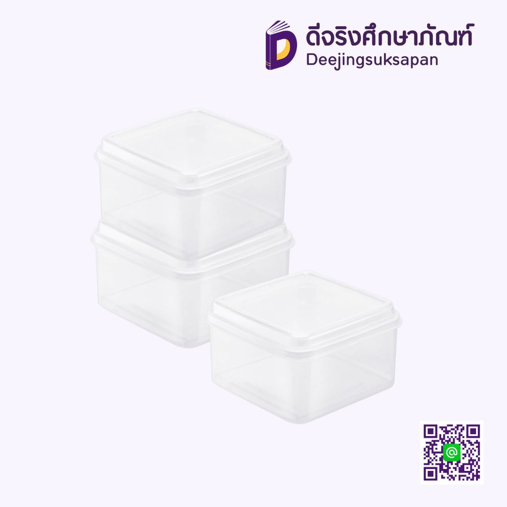 กล่องถนอมอาหาร No.218 COOK WARE