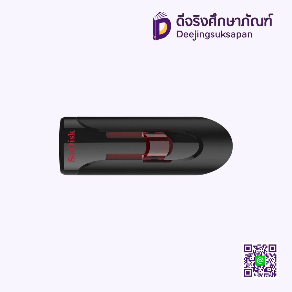 แฟลชไดร์ฟ SDCZ600 3.0 SANDISK