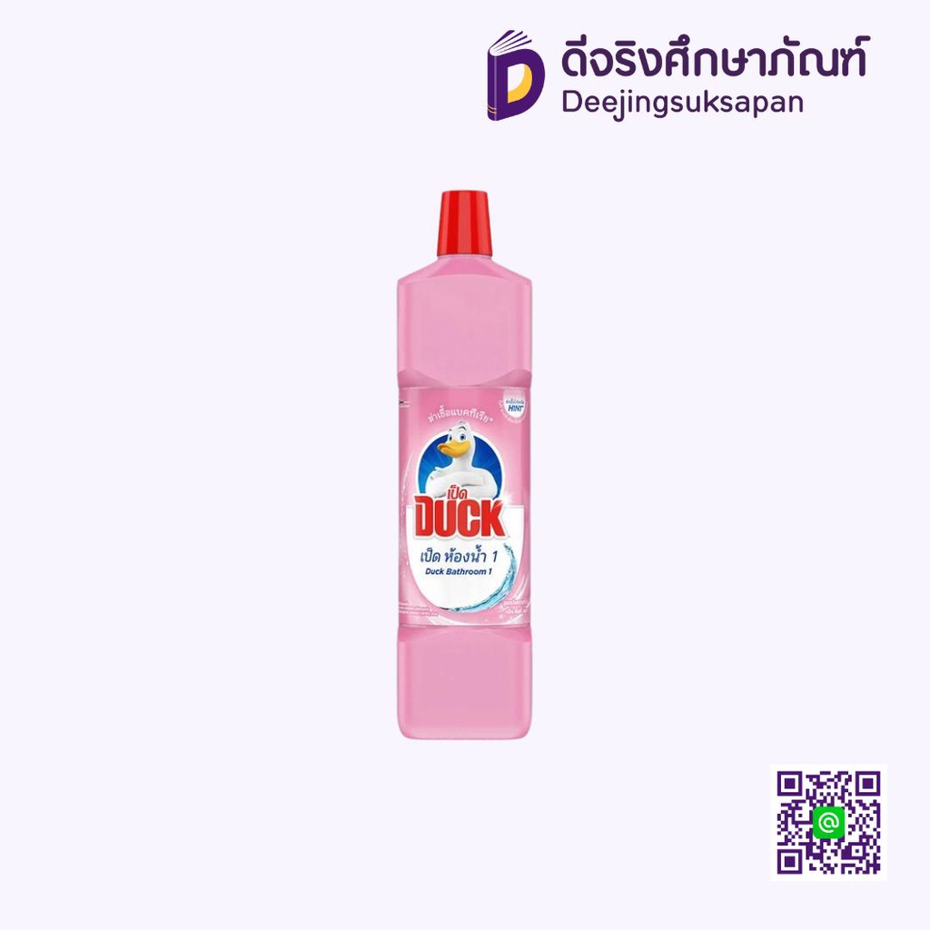 น้ำยาล้างห้องน้ำ เป็ด