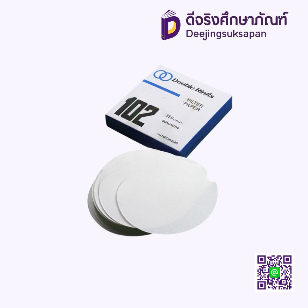 กระดาษกรอง #102 11 ซม. GAMMACO