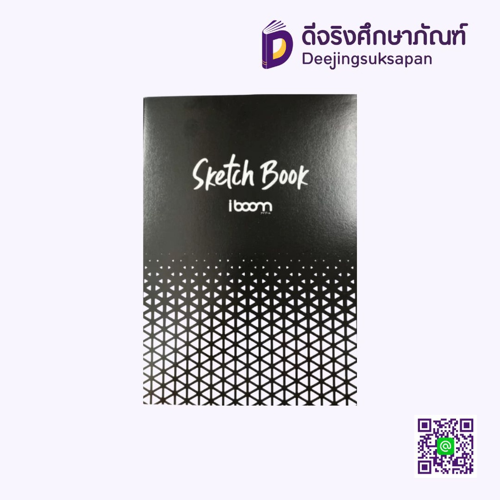 สมุดสเก็ต IB1702 A4 100gsm.14P IBOOM
