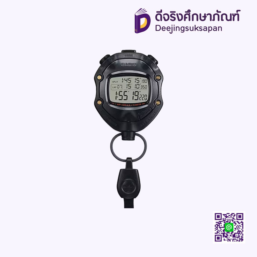 นาฬิกาจับเวลา HS-80TW CASIO