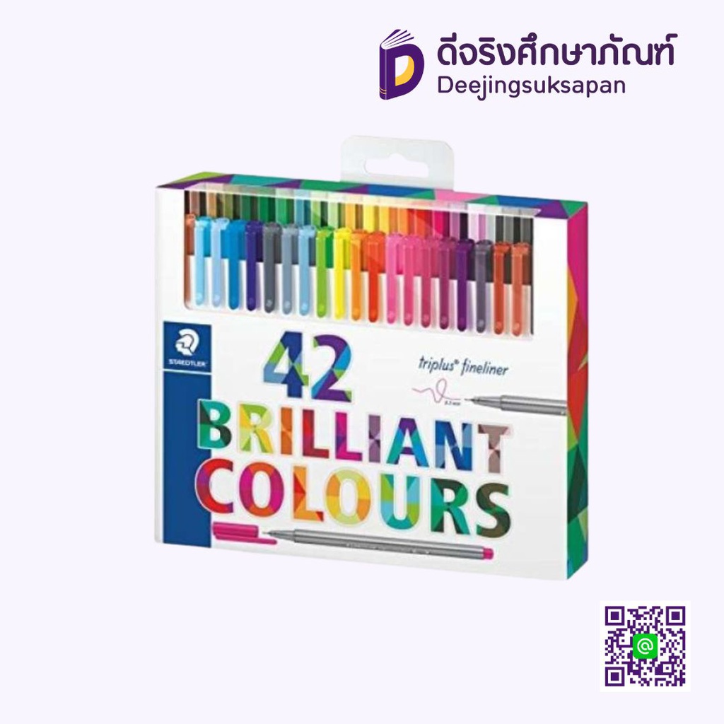 ปากกาหัวเข็ม 334 C42 TRIPLUS FINELINER STAEDTLER