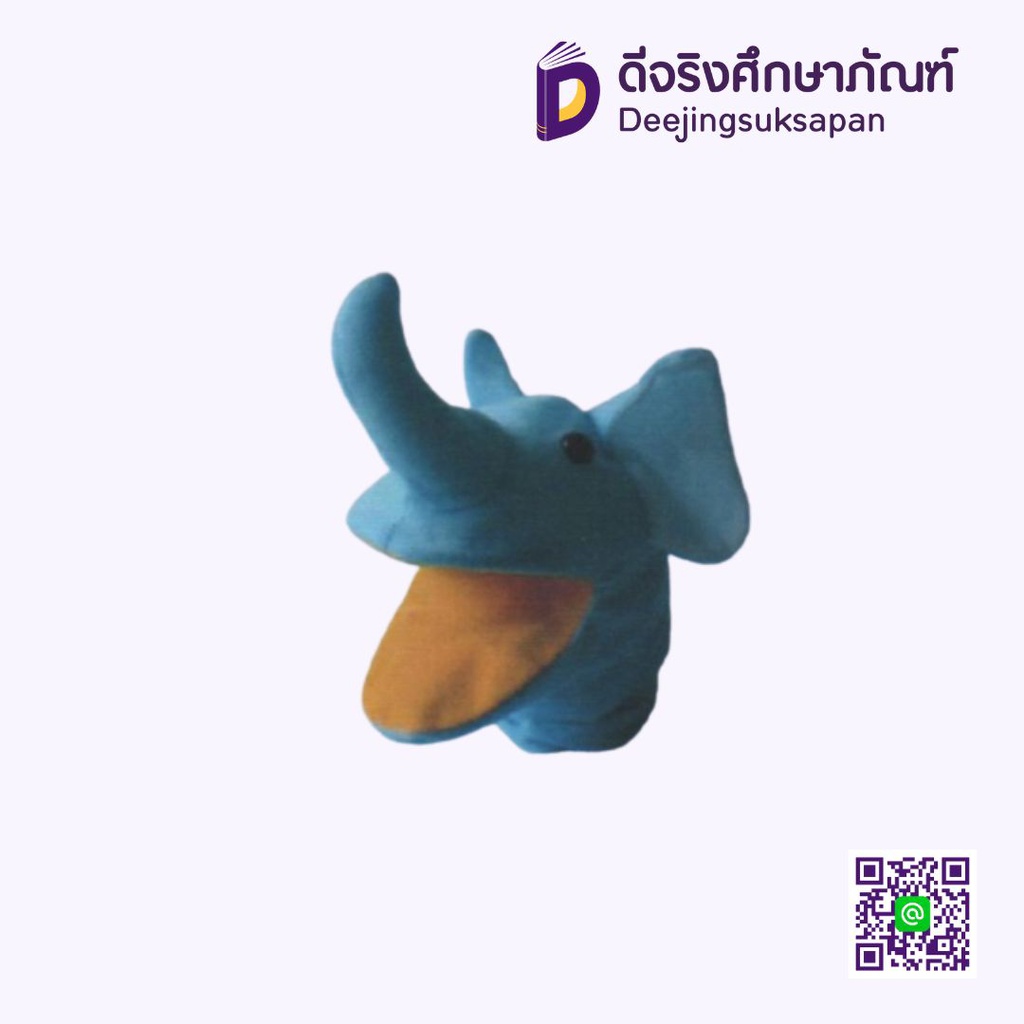 หุ่นมือรูปสัตว์มีเสียง I PLAY
