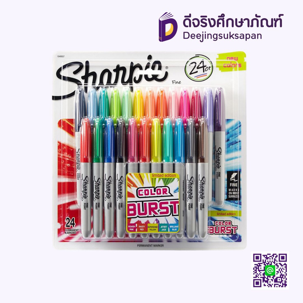 ปากกาเคมี COLOR BURST ULTRA FINE 24CTPCS. SHARPIE