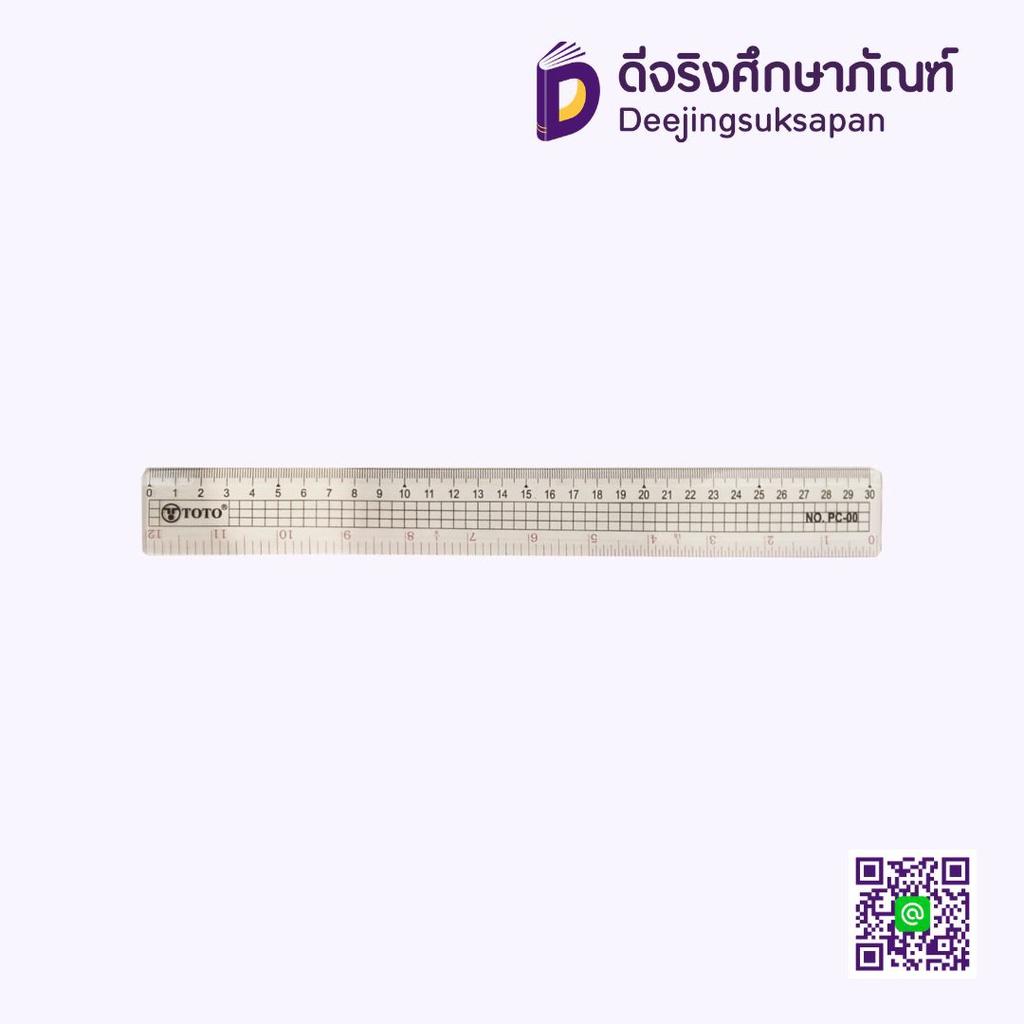 ไม้บรรทัด 12นิ้ว TOTO