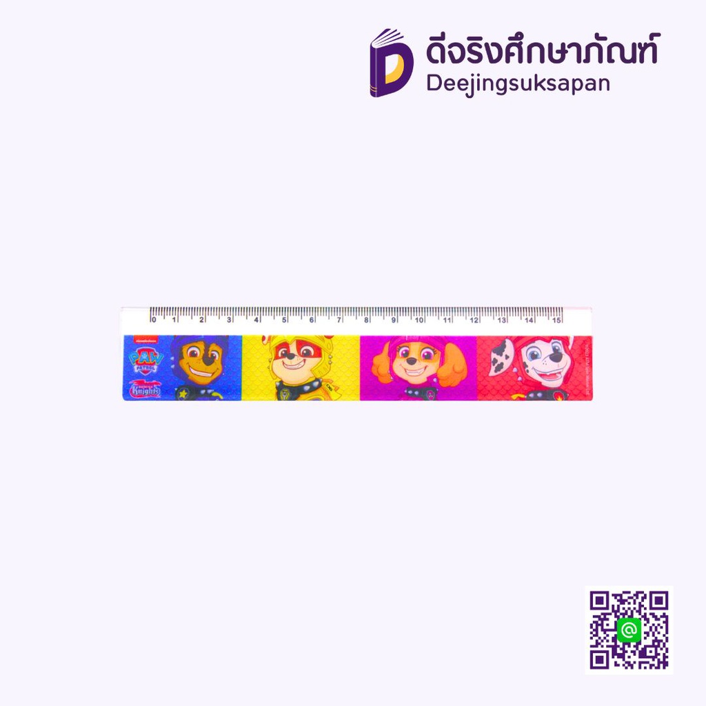 ไม้บรรทัด 15ซม. PW014-1