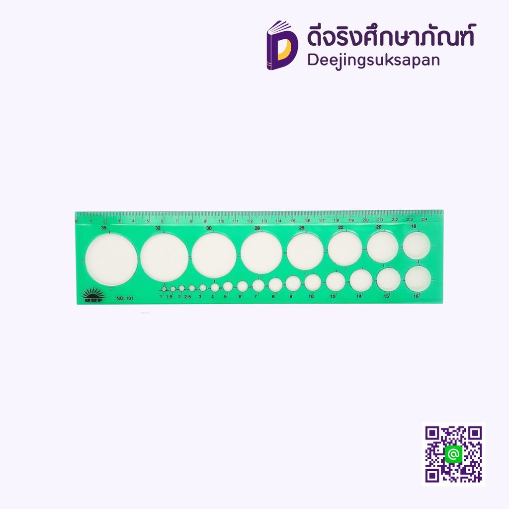 ไม้บรรทัดเทมเพลท วงกลม NO.101 DOMON