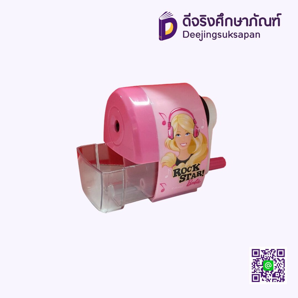 เครื่องเหลาดินสอ A010123