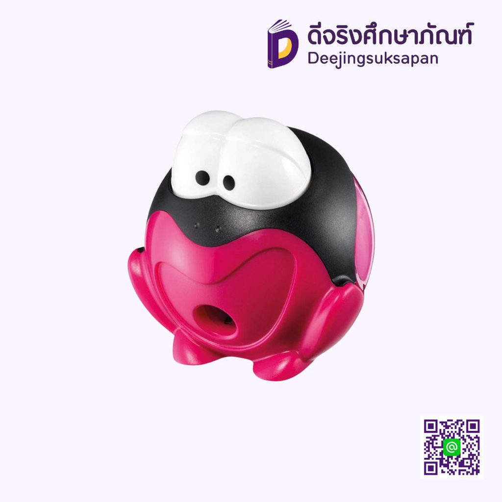 กบเหลาดินสอ 017711 MAPED