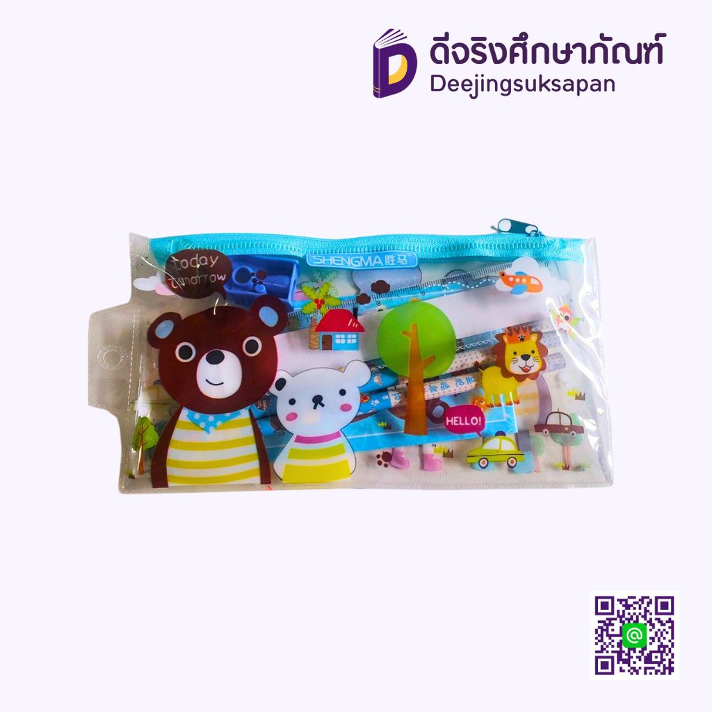 ชุดเครื่องเขียน SM-8853 SHENGMA