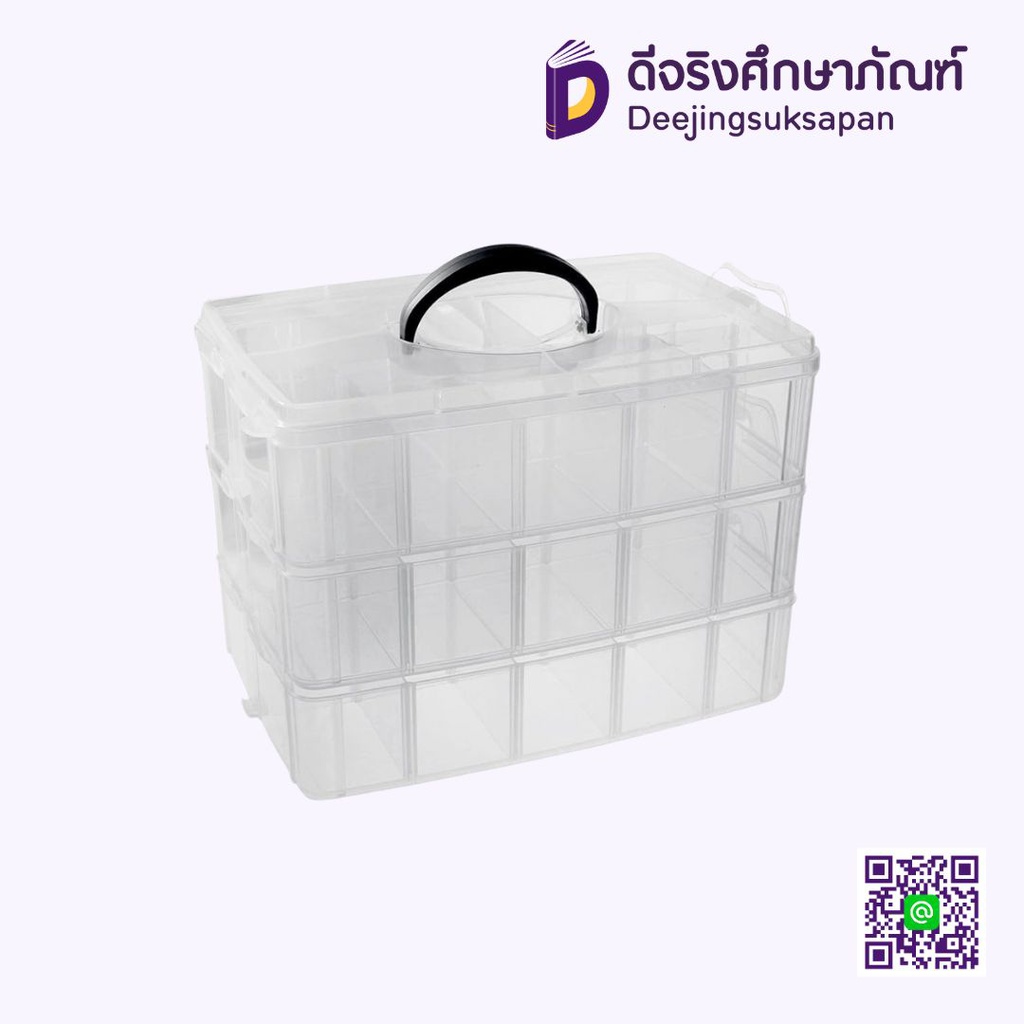 กล่องพลาสติก R698 18x26ซม.JIANHUA