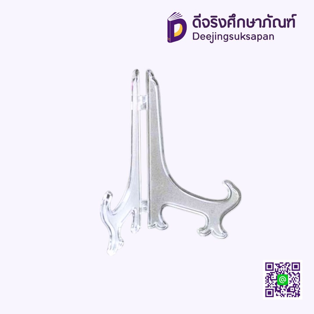 ขาตั้งรูปพลาสติก ใส