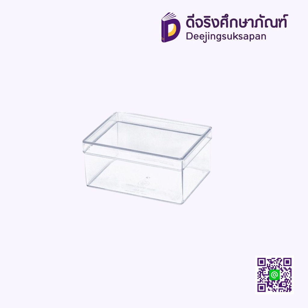กล่องใส่นามบัตร 646 NAM NGAI HONG