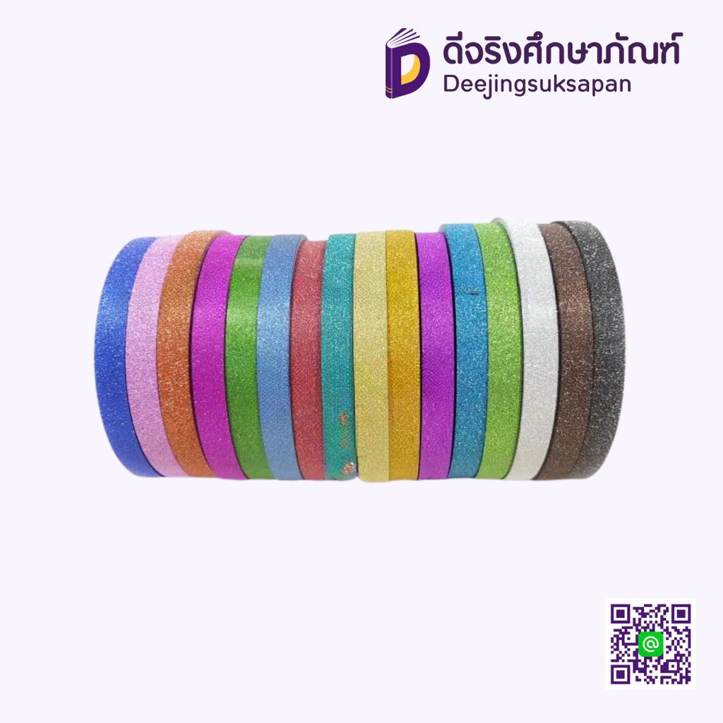 ริบบิ้นกากเพชร No.502 12 มม. 50 หลา TW