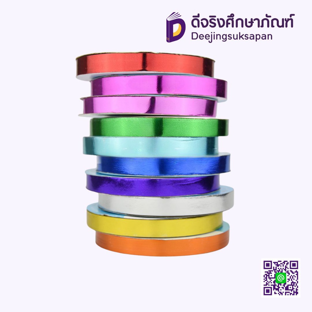 ริบบิ้นฟางเนื้อเงา No.2 12 มม. 50 หลา DOUBLE BELLS
