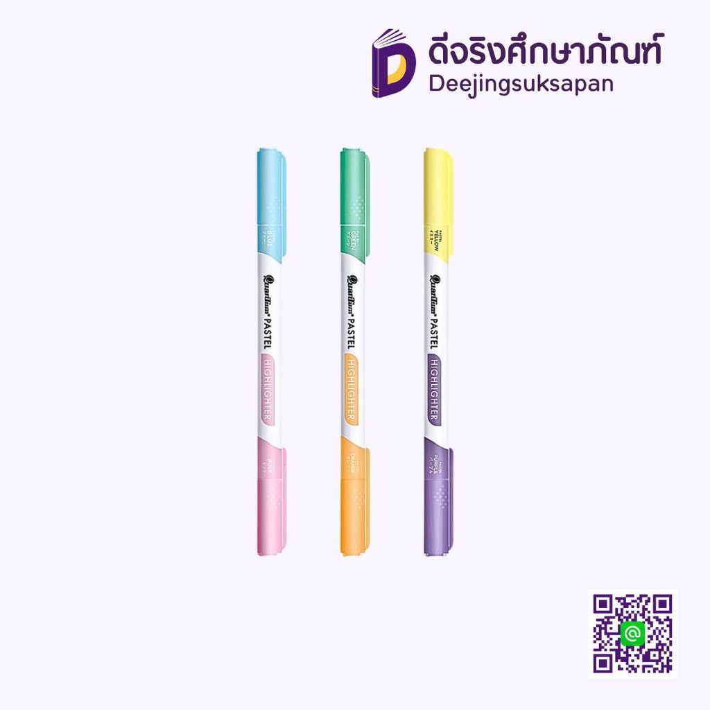 ปากกาเน้นข้อความ 2หัว QH790 QUANTUM