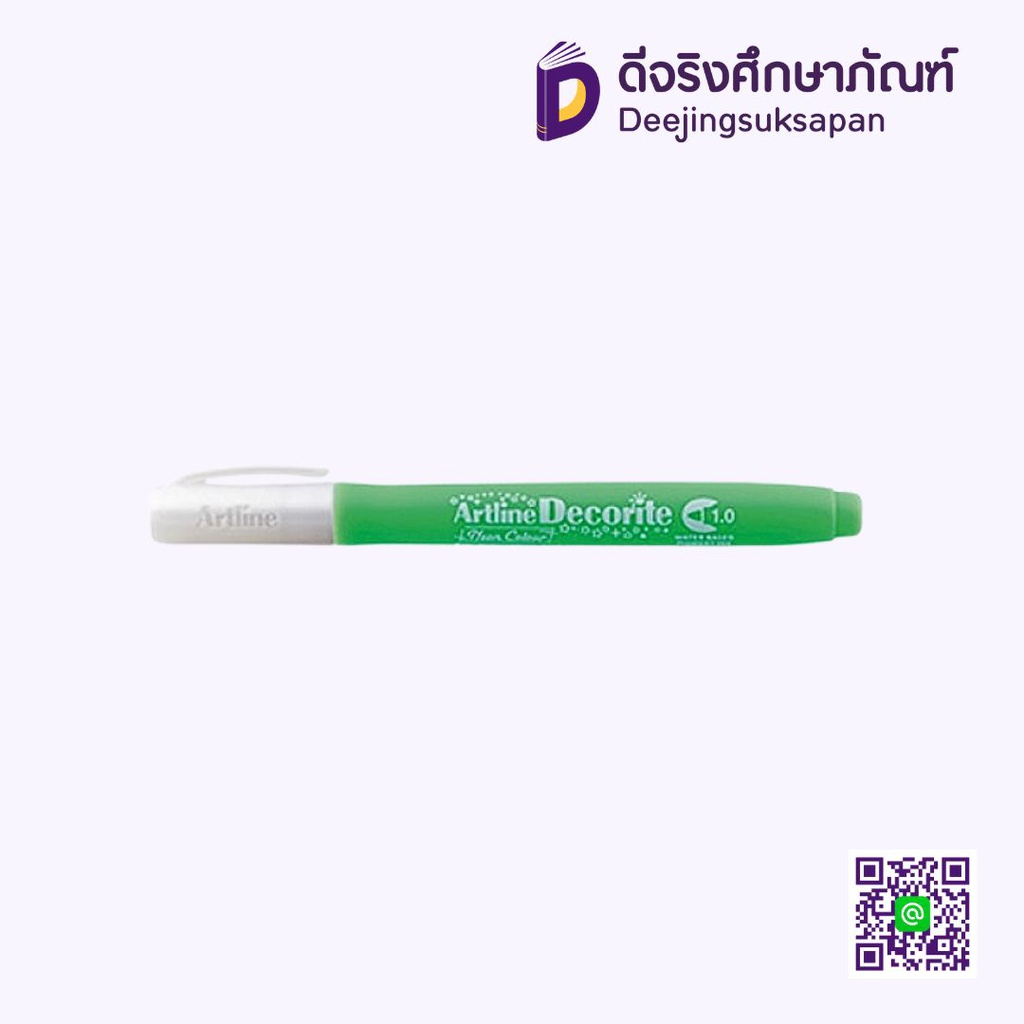 ปากกาเคมี1.0 EDFN-1 ARTLINE