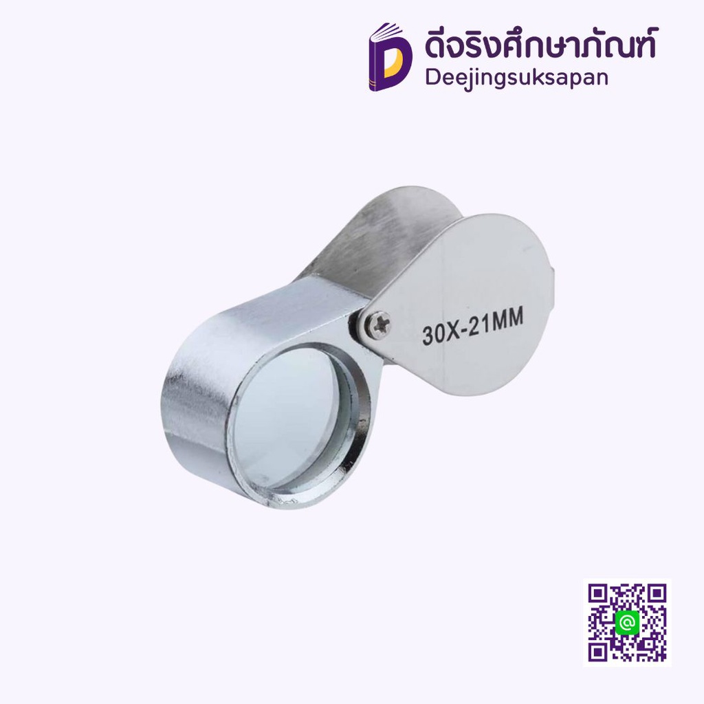 กล้องส่องพระ 30X-21mm FUJI
