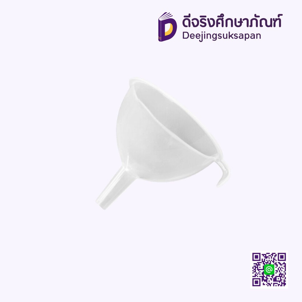 กรวยพลาสติก V-116 12ซม KEYWAY