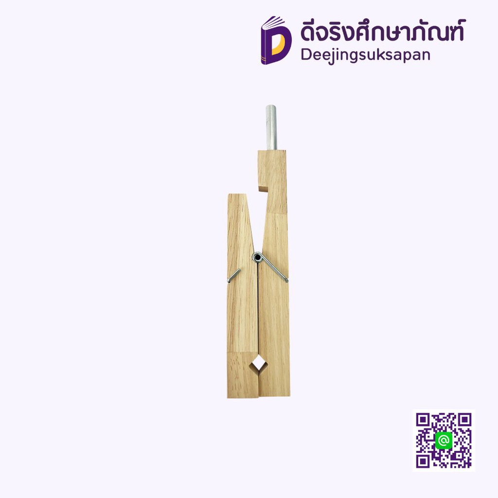 ที่จับหลอดทดลองแบบไม้หนีบ GAMMACO