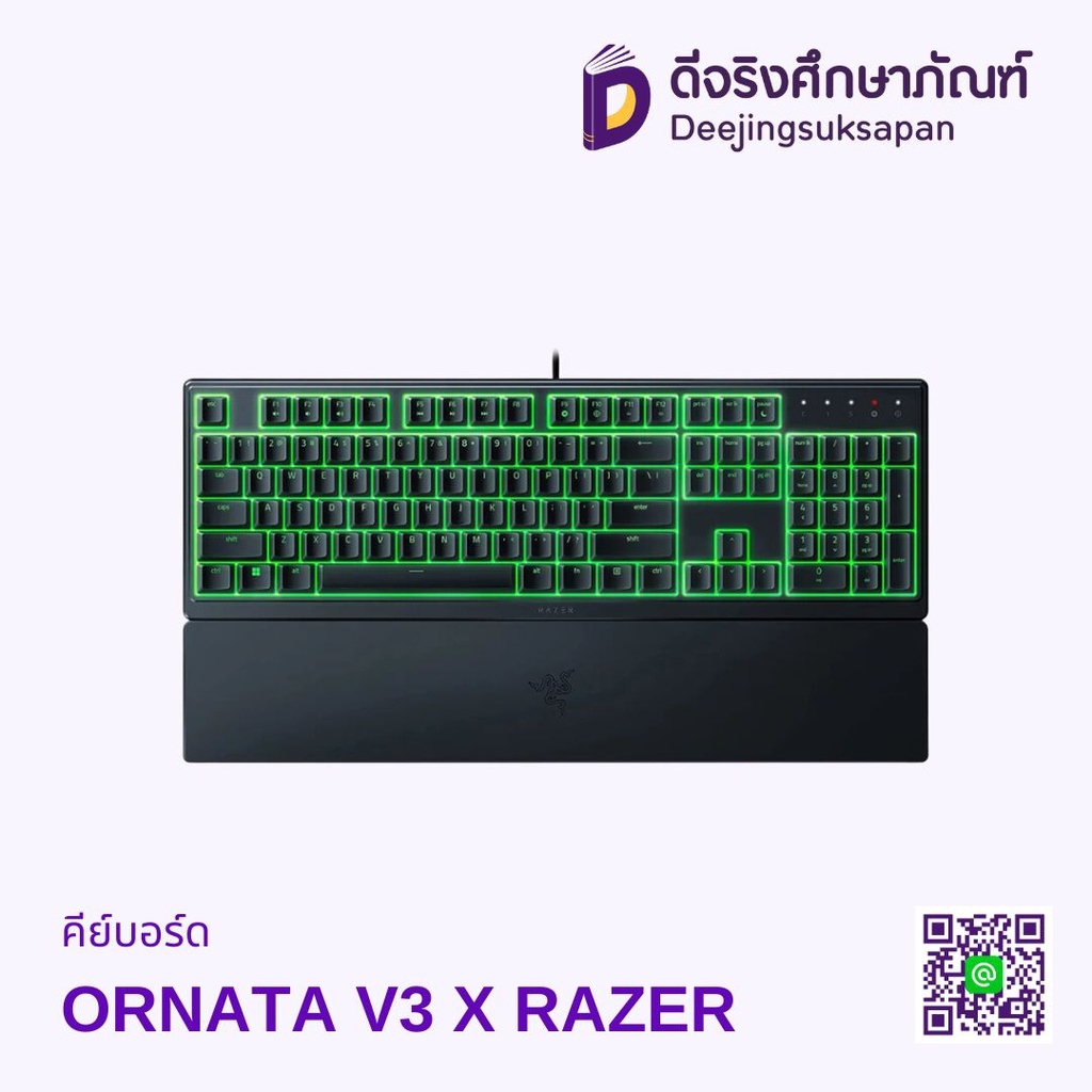 คีย์บอร์ด ORNATA V3 X RAZER