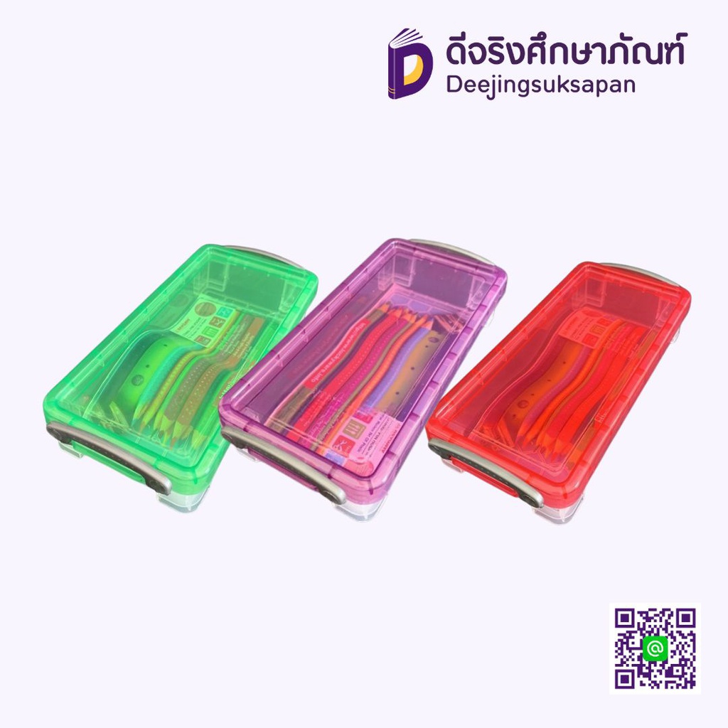 กล่องหูล็อค No.CM-11 10x22x4.5 ซม. KEYWAY