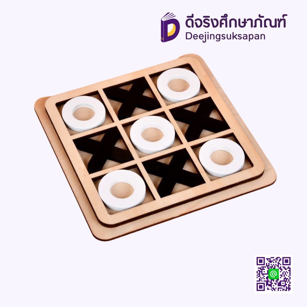 กระดานไม้ XO 14x14ซม