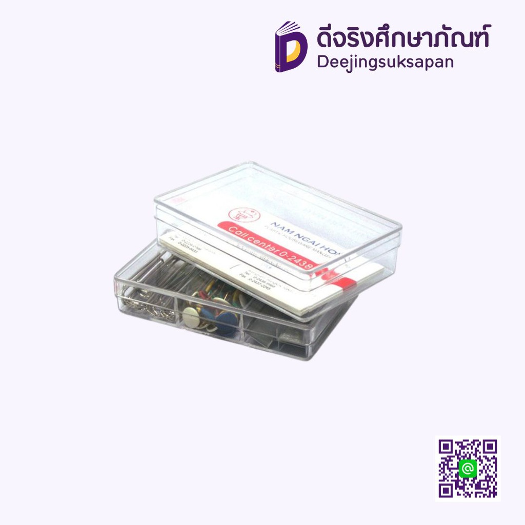 กล่องใส่นามบัตร No.234 NAM NGAI HONG