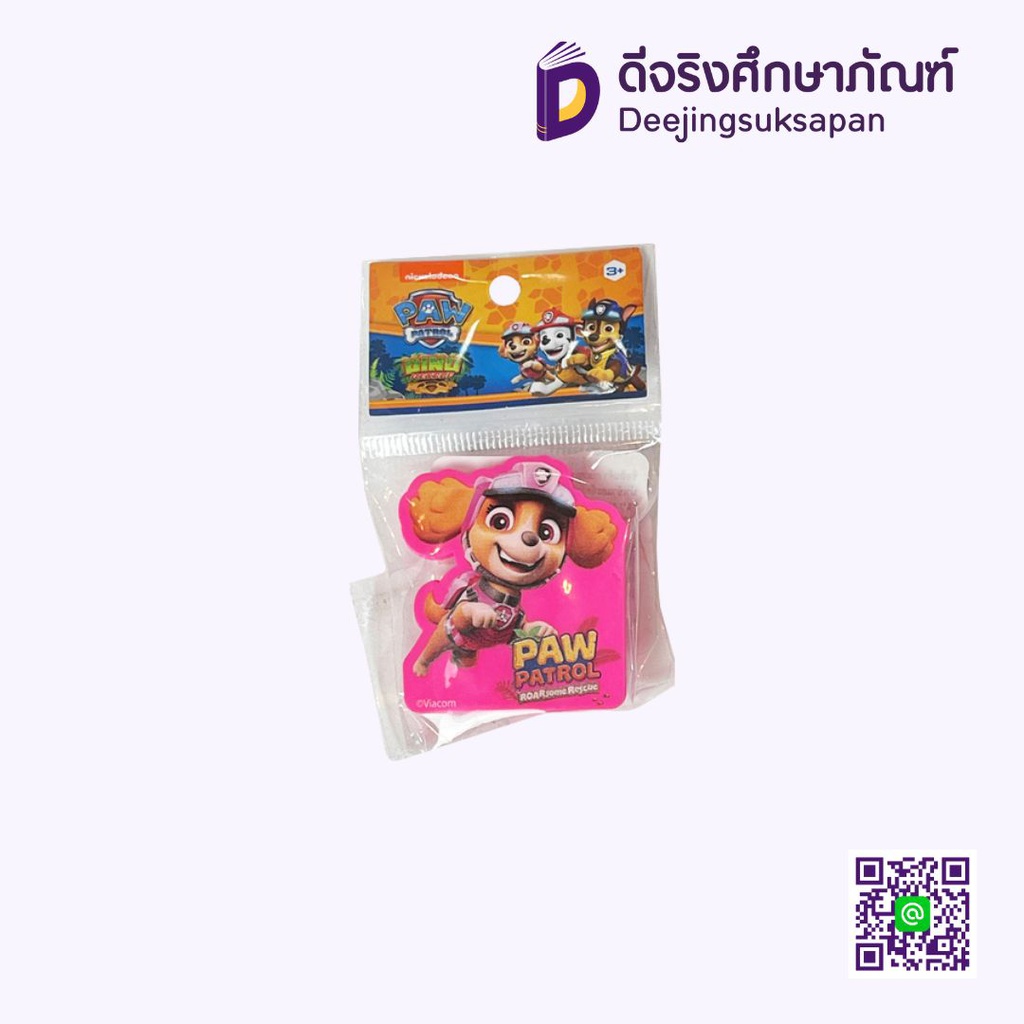 กบเหลาดินสอ PW030-2