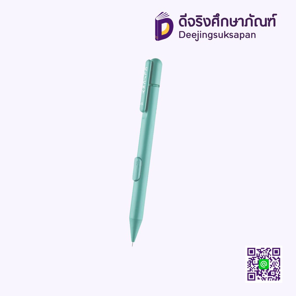 ดินสอกด 0.5 CLICKY MONAMI