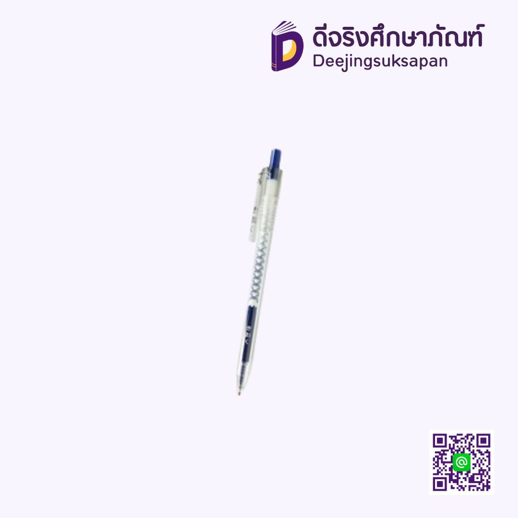 ปากกาหมึกเจล 0.5 KK613 หมึกน้ำเงิน KIOKU