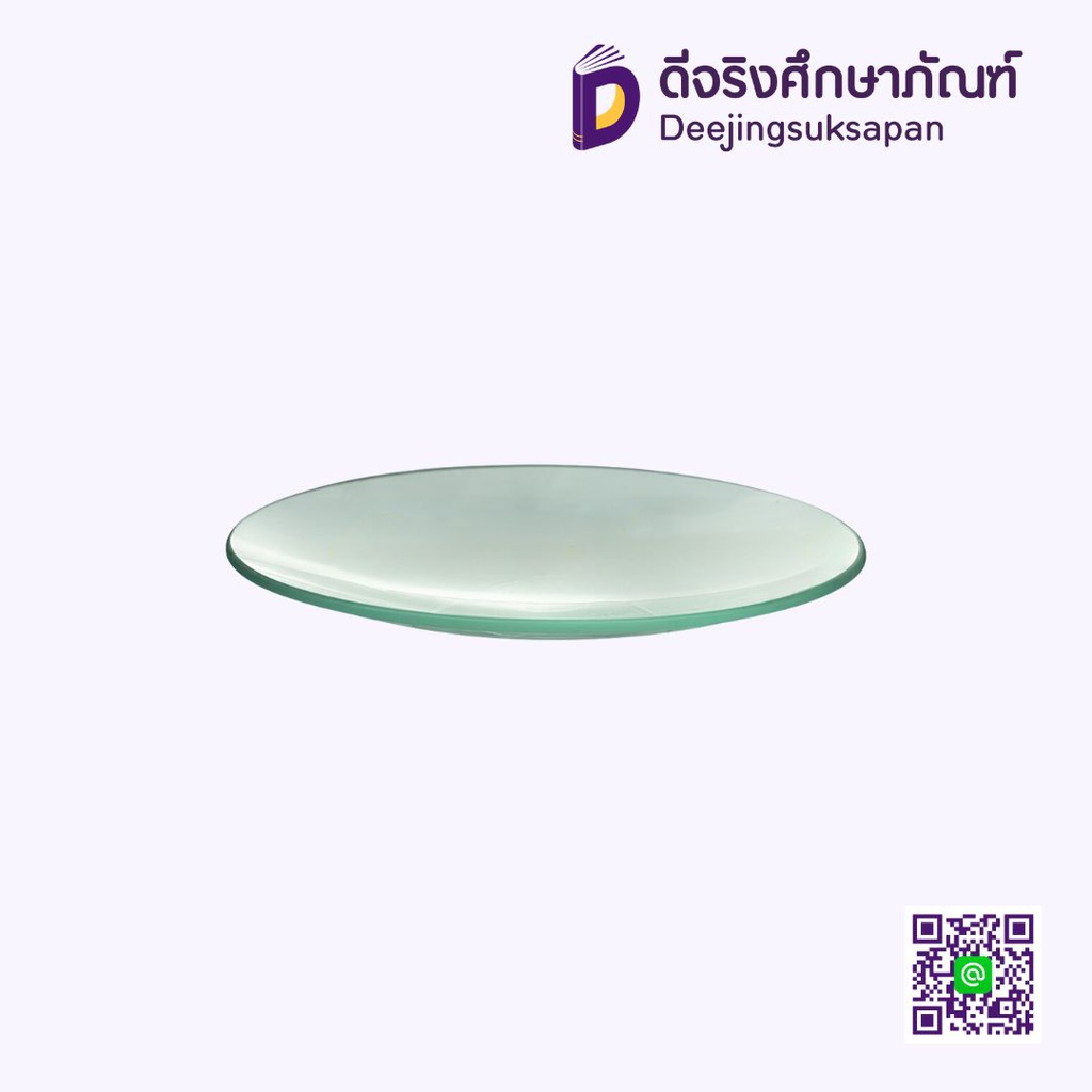 กระจกนาฬิกา 90 มม. GAMMACO