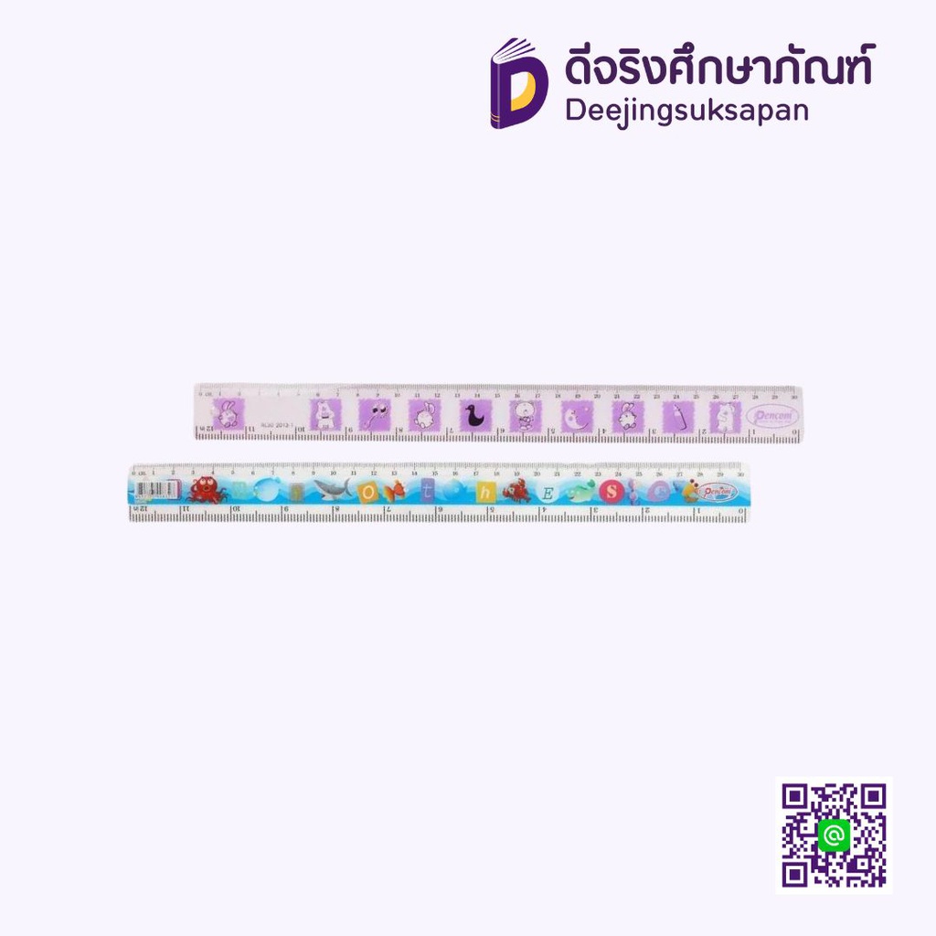 ไม้บรรทัด PVC 12 นิ้ว No.BDR07 BEARRON GIFT