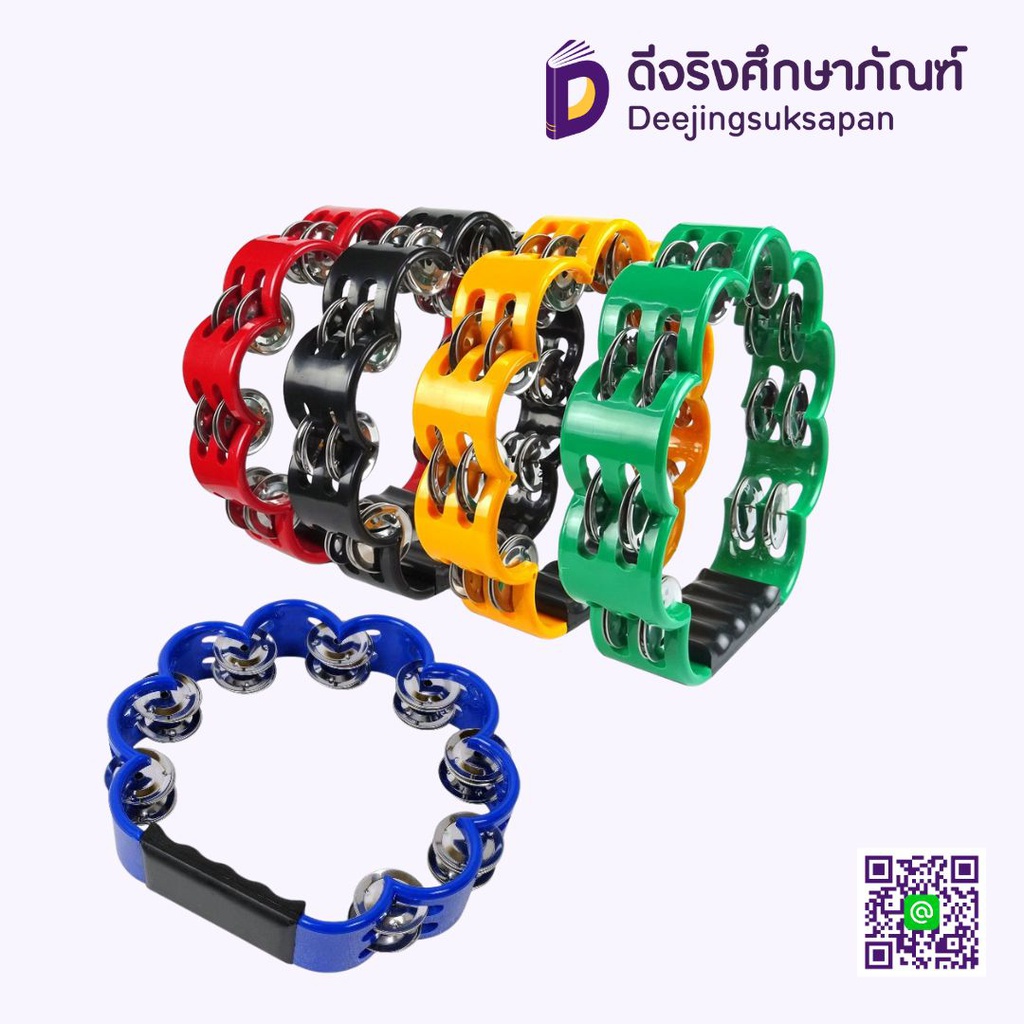 แทมบูรีน 2000-2 DADI