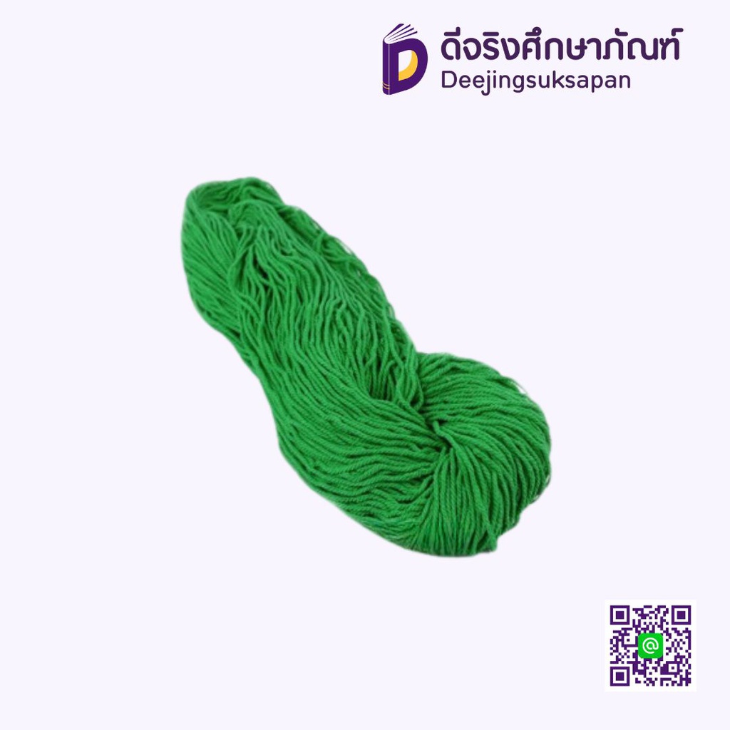 เชือกสี TC/12 TRADE MARK