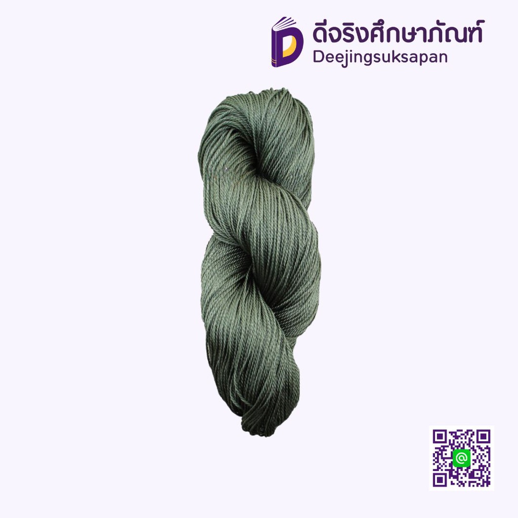 ไหมโพลี 250 G EGRET เล็ก