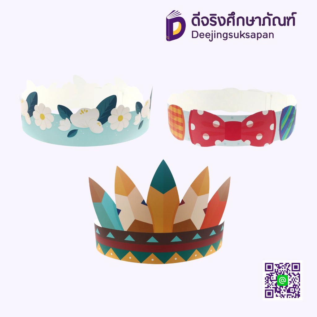 มงกุฎปาร์ตี้ CWN06 CROCO