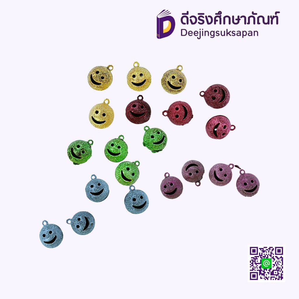 กระพรวนกากเพชรหน้ายิ้ม