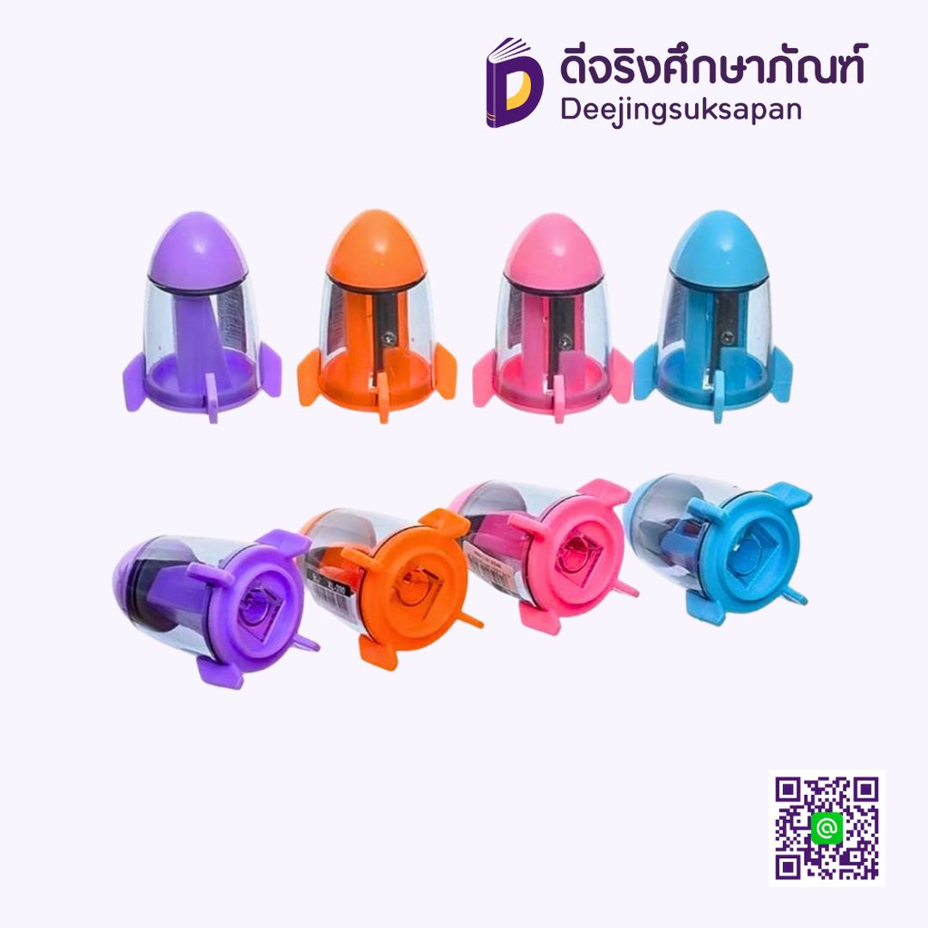 กบเหลาดินสอ XL-390