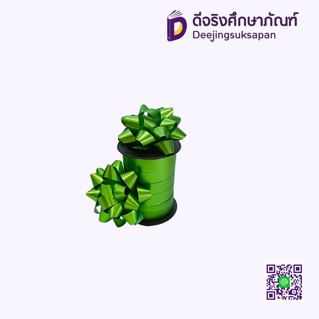 โบว์ริบบิ้นสีพื้น AMK-1524