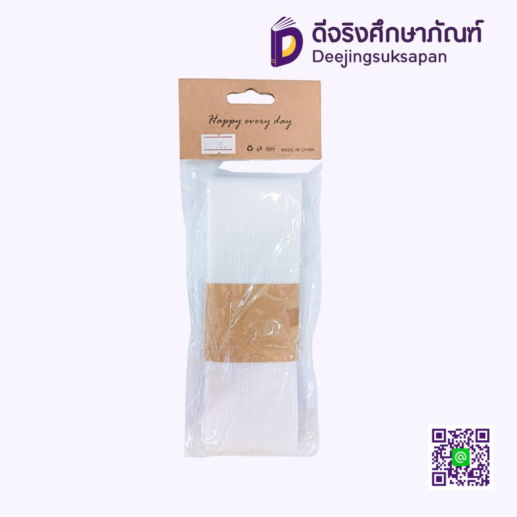 ผ้าป่าน 2 เมตร RP015
