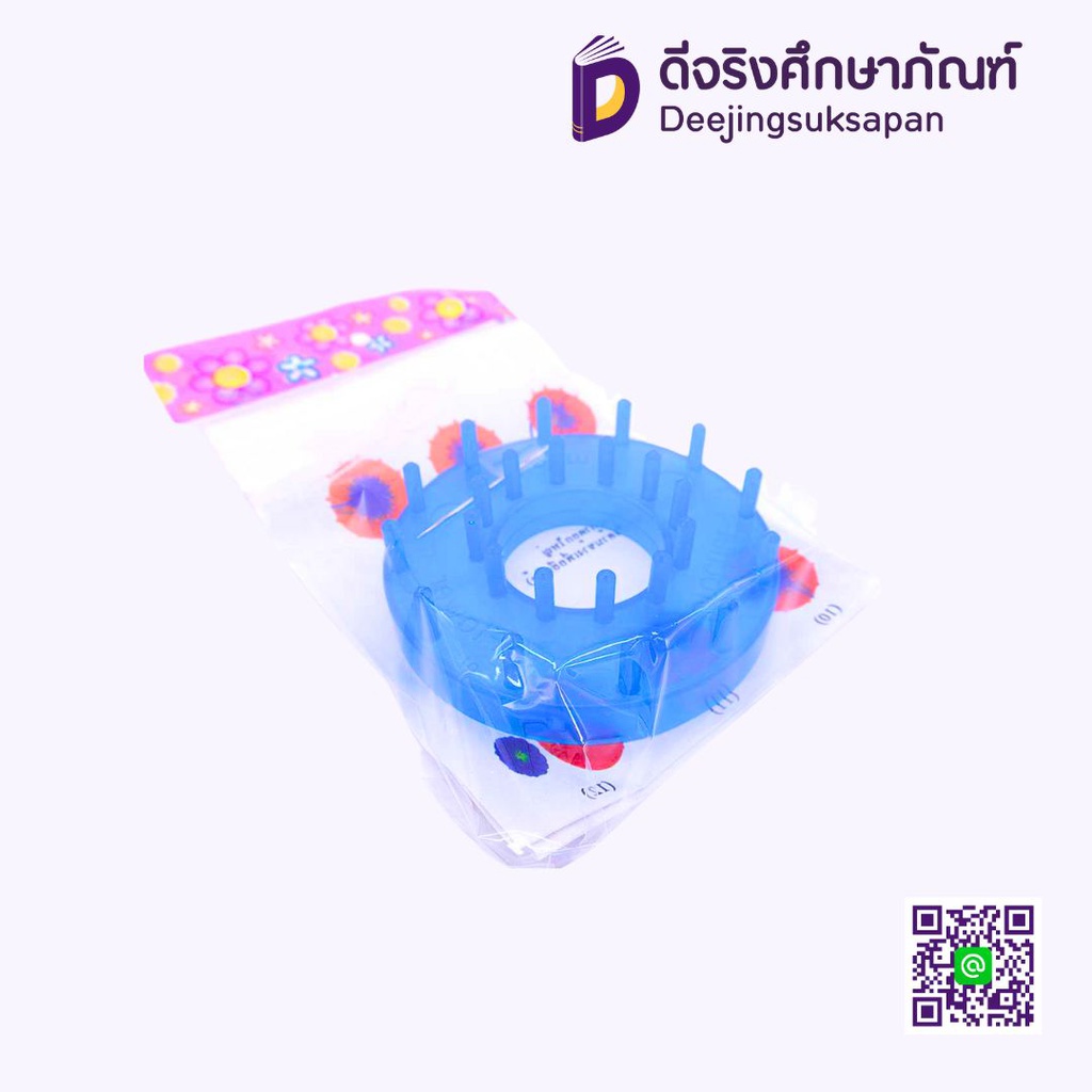 บล็อกทำดอกไม้