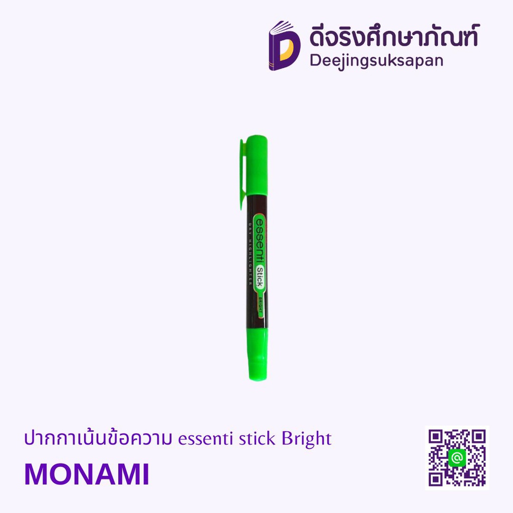 ปากกาเน้นข้อความ essenti stick Bright MONAMI