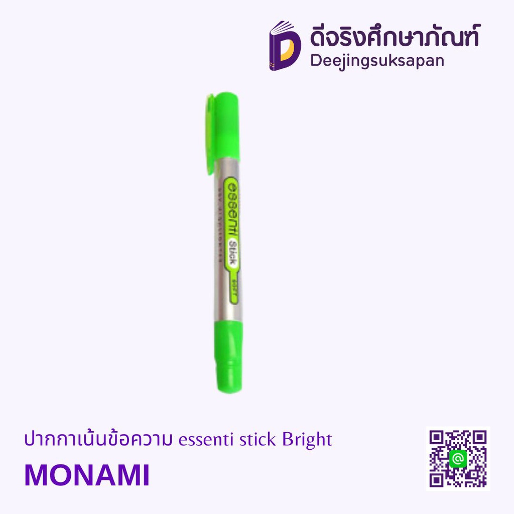 ปากกาเน้นข้อความ essenti stick Soft MONAMI