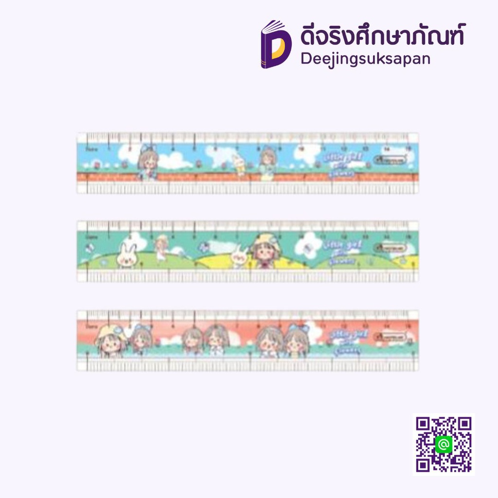 ไม้บรรทัด 6นิ้ว ซิบบิลแอนฟลาวเวอร์ MASTERART